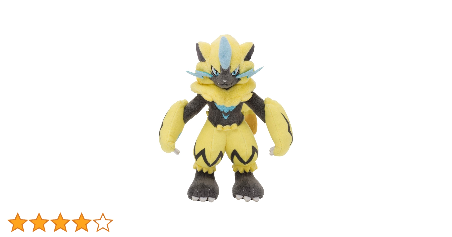 ゼラオラ 等身大 ぬいぐるみ ポケモンセンター ゼラオラ 等身大 ぬいぐるみ ポケモンセンター Zeraora Life Size